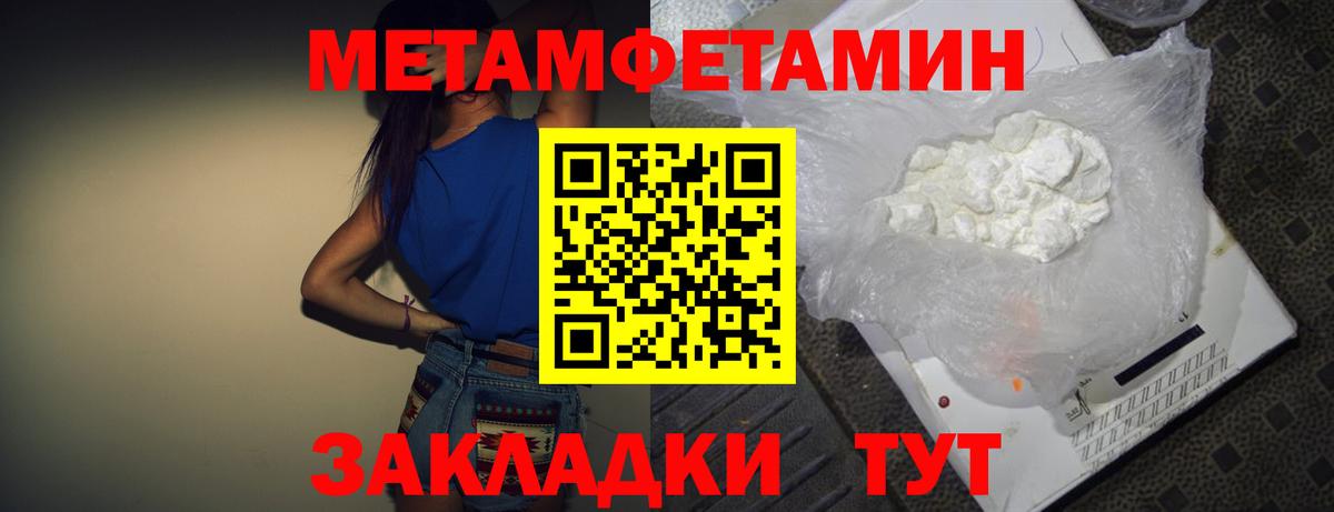 АМФ 98% Туймазы