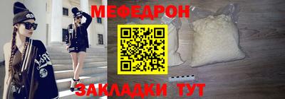 марки nbome Пушкино