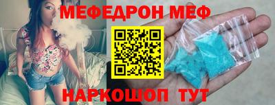 Альфа ПВП Пугачёв