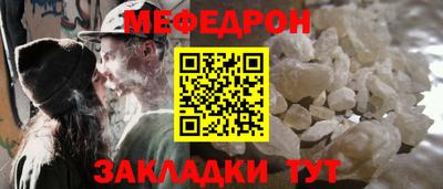 синтетический гашиш Рузаевка