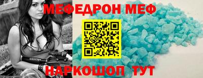 Альфа ПВП Пугачёв