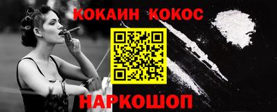 марки nbome Пушкино