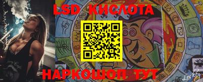 мефедрон VHQ Пыть-Ях
