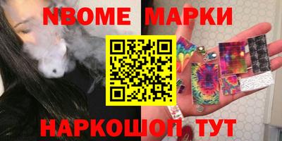мефедрон VHQ Пыть-Ях