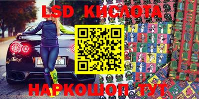 мефедрон VHQ Пыть-Ях