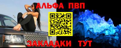 mix Рязань
