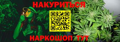 марки nbome Пушкино