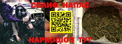 марки nbome Пушкино