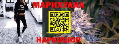 мефедрон VHQ Пыть-Ях
