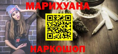 Альфа ПВП Пугачёв