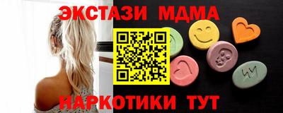 Альфа ПВП Пугачёв