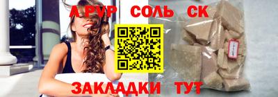 mix Рязань