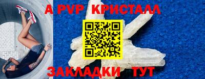 марки nbome Пушкино