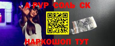 мефедрон VHQ Пыть-Ях