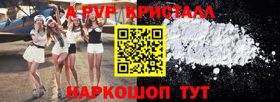mix Рязань