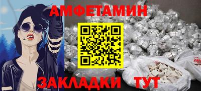 мефедрон VHQ Пыть-Ях