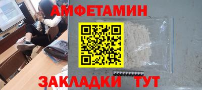 марки nbome Пушкино