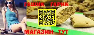 Альфа ПВП Пугачёв