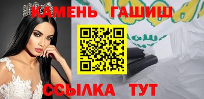 марки nbome Пушкино