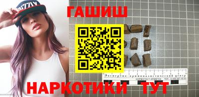 Альфа ПВП Пугачёв