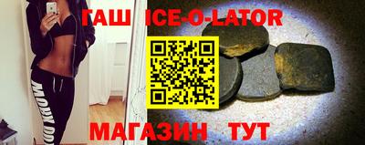 mix Рязань
