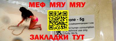 марки nbome Пушкино