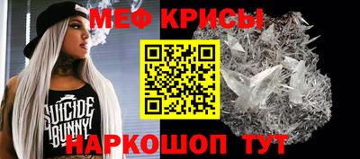 Альфа ПВП Пугачёв