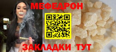 марки nbome Пушкино