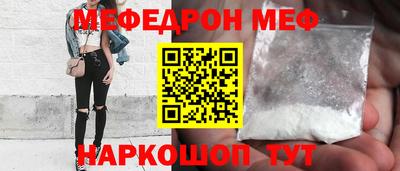 кокаин Рыбинск