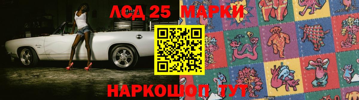 Туймазы  Лсд 25 экстази ecstasy  Вход с VPN 